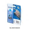 Epson T1572 C ciánkék tintapatron /C13T15724010/, 25,9ml | eredeti termék