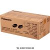 Panasonic DP-2500 toner /DQ-TU18B/, 18.000 oldal | eredeti termék