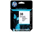   HP C9413A PBk fotó fekete #No.38 tintapatron, 27 ml | eredeti termék