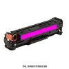 HP CF313A magenta toner /826A/ | utángyártott import termék