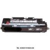 HP Q2670A fekete toner /308A/ | utángyártott import termék