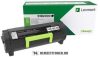 Lexmark MS 317, 417, 517 toner /51B2000/, 2.500 oldal | eredeti termék