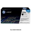 HP Q6000A - 124A - fekete toner, 2.500 oldal | eredeti termék