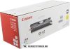 Canon EP-87 Y sárga toner /7430A003/, 4.000 oldal | eredeti termék