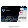 HP C9733A - 645A - magenta toner | eredeti termék