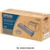 Epson AcuLaser M1200 toner /C13S050522/, 1.800 oldal | eredeti termék