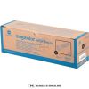 Konica Minolta MagiColor 4650 Bk fekete toner /A0DK151/, 4.000 oldal | eredeti termék