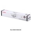 Canon C-EXV 33 toner /2785B002/ | eredeti termék