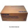 Epson AcuLaser C2000 dobegység /C13S051072/, 30.000 oldal | eredeti termék