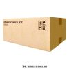 Kyocera MK-5205A maintenance kit /1702R58NL0/, 200.000 oldal | eredeti termék