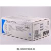 Konica Minolta MagiColor 2300 CMY toner Szett /4576-611, 1710541100/, 3x4.500 oldal | eredeti termék