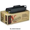 Xerox Docuprint N2025 toner /113R00443/, 17.000 oldal | eredeti termék