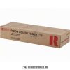 Ricoh Aficio 3224 Bk fekete toner /888483, TYPE T2/, 25.000 oldal | eredeti termék