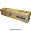 Panasonic DPC-262, 362 Bk fekete toner /DQ-TUN28K/, 28.000 oldal | eredeti termék