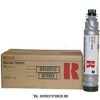 Ricoh Aficio 2015 toner /885094, 842340, TYPE 1230D/, 9.000 oldal | eredeti termék