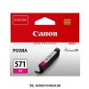 Canon CLI-571 M magenta tintapatron /0387C001/, 7 ml | eredeti termék