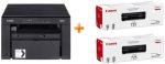   Canon i-SENSYS MF3010 mono lézer multifunkciós nyomtató fekete, Bundle modell (+2db Canon CRG725 toner)