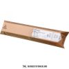 Ricoh Aficio MP C2051, 2551 Bk fekete toner /841504, TYPE MPC 2551 HE/, 10.000 oldal | eredeti termék