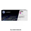 HP CF363X - 508X - magenta toner | eredeti termék