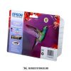 Epson T0807 multipack (T0801,802,803,804,805,806 - C13T08074011) tintapatron, 6x7,4 ml| eredeti termék