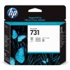 HP P2V27A fekete nyomtatófej /No.731/ | eredeti termék