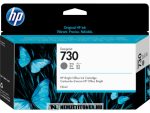   HP P2V66A GY szürke #No.730 tintapatron, 130 ml | eredeti termék