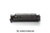 HP CF280X toner /80X/ | utángyártott import termék