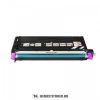 Epson AcuLaser C2800 M magenta XL toner /C13S051159/, 6.000 oldal| utángyártott import termék