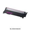 Samsung Xpress C430, 480 M magenta toner /CLT-M404S/ELS/, 1.000 oldal | utángyártott import termék